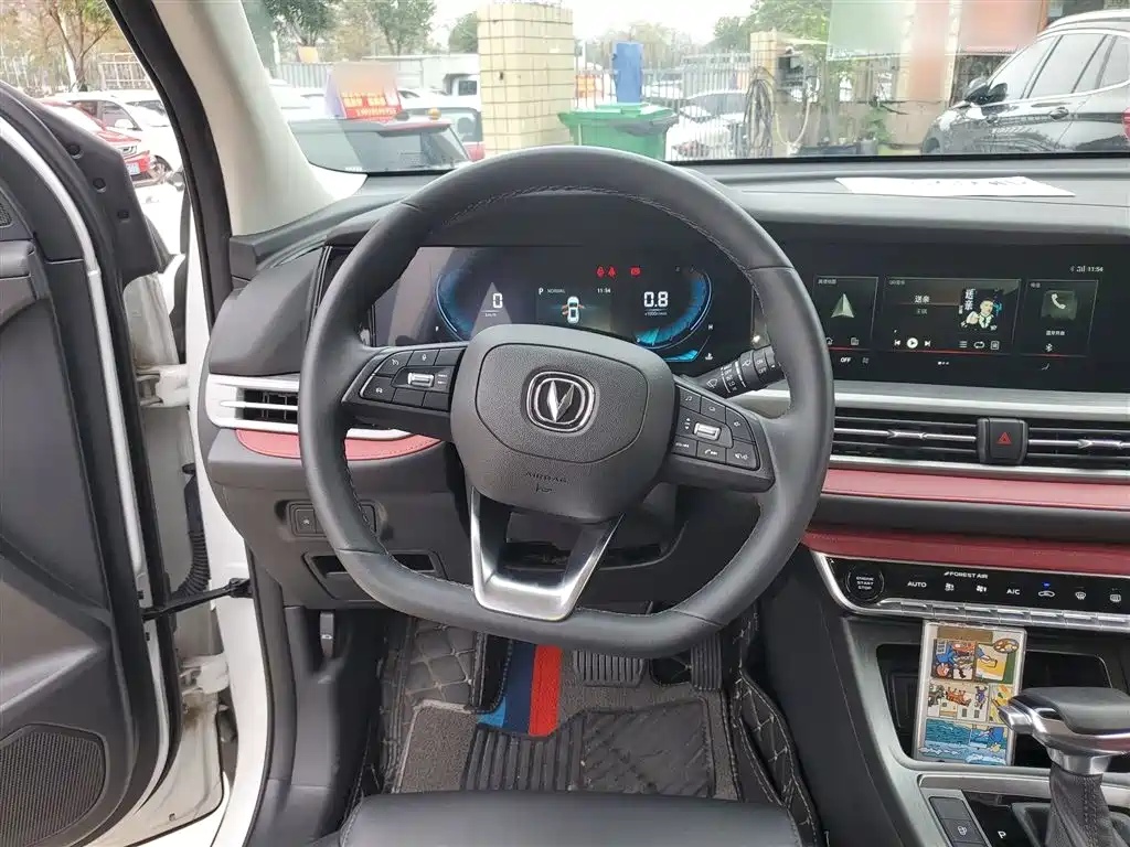 Changan CS55PLUS 2022 Blue Whale Edition 1.5T DCT Luxury Model купить на сайте DeffCars