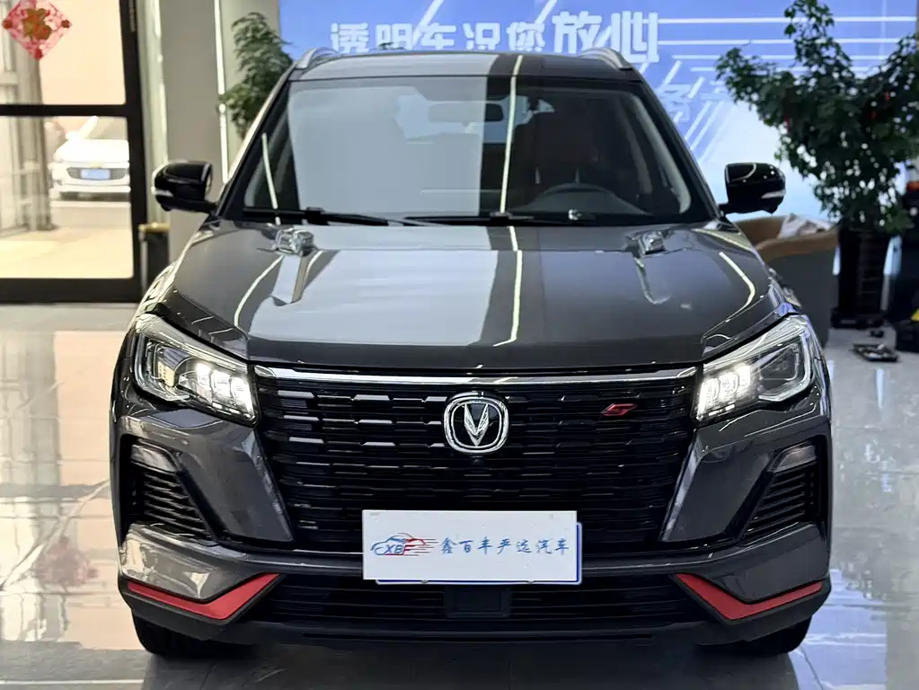 Changan CS75 2023 Enjoy Edition 1.5T DCT Premium Edition купить на сайте DeffCars