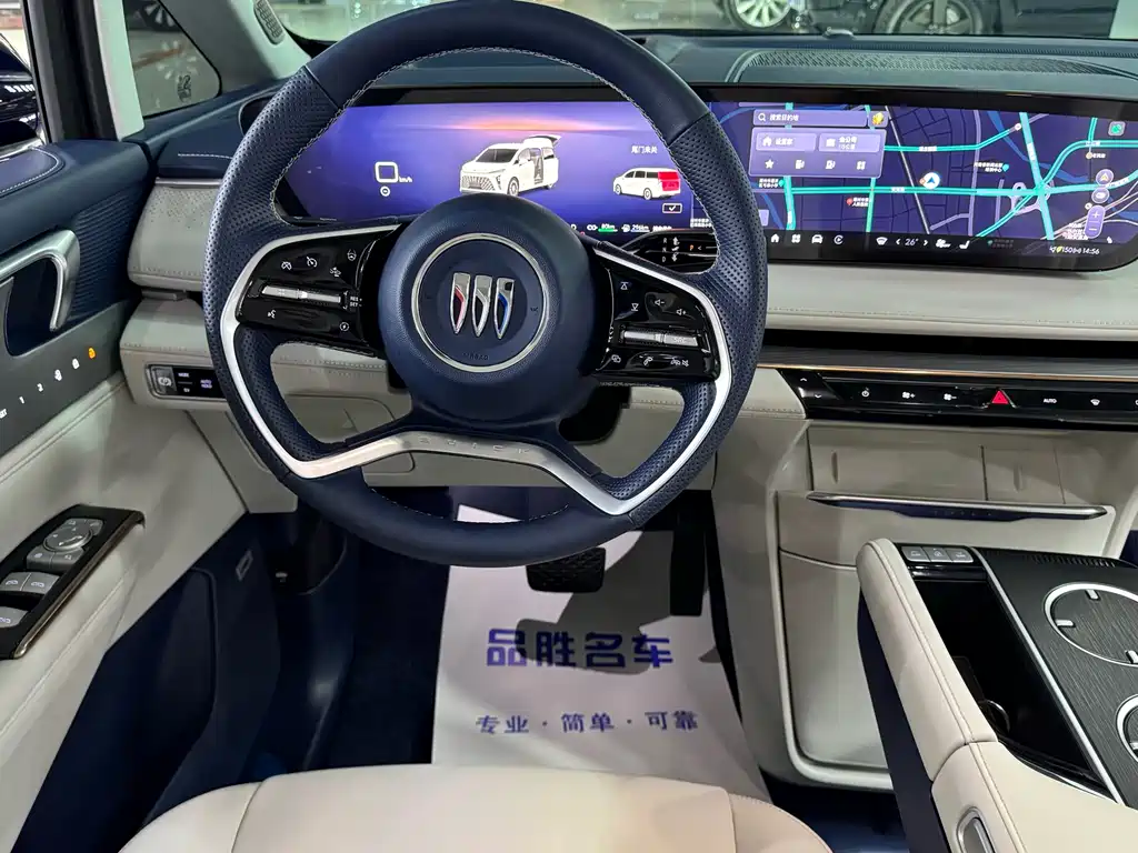 Buick GL8 New Energy 2024 Lu Zun Luxury Edition 7 seats купить на сайте DeffCars