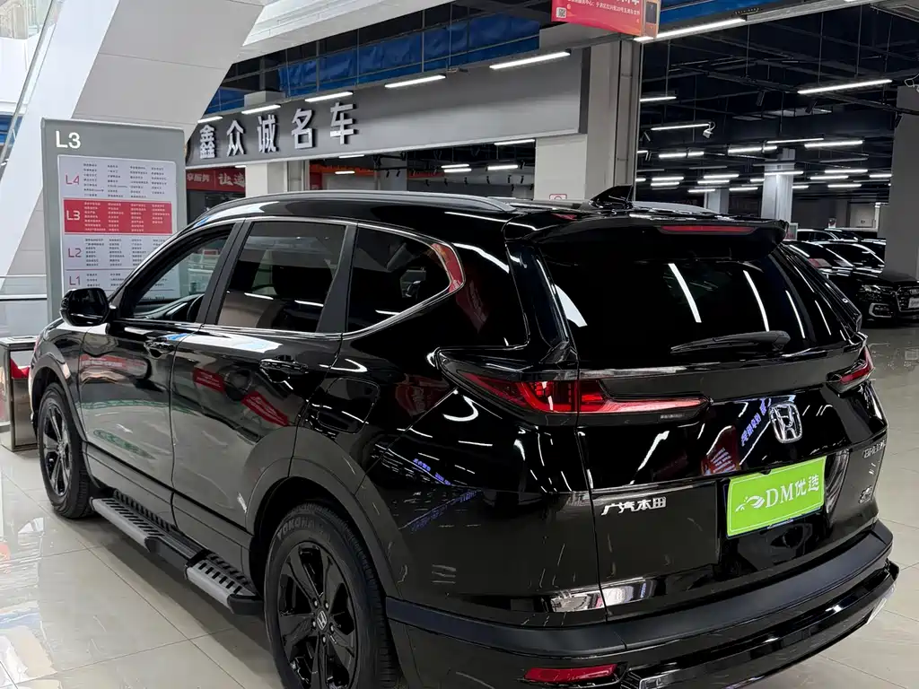 Haoying 2021 240TURBO CVT two-wheel drive luxury version купить на сайте DeffCars