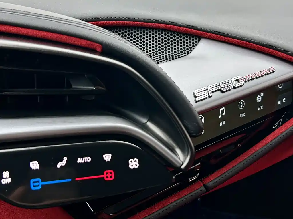 SF90 2021 3.9T V8 Spider купить на сайте DeffCars
