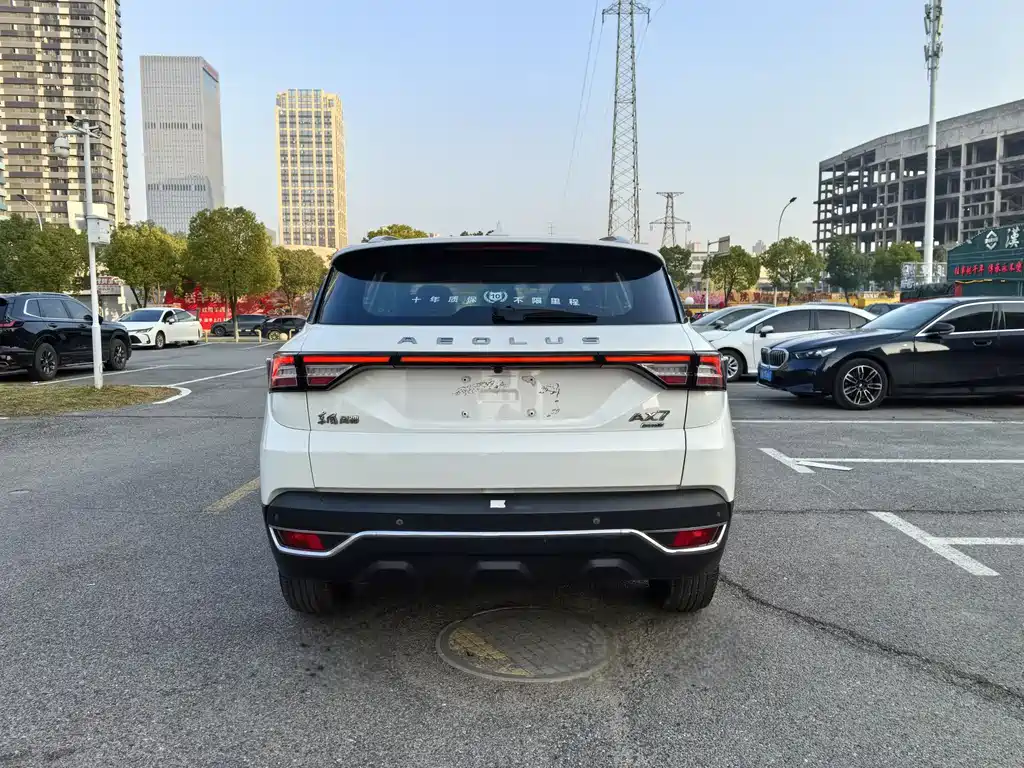 Dongfeng Fengshen AX7 2020 1.6T automatic AI pilot type National V купить на сайте DeffCars