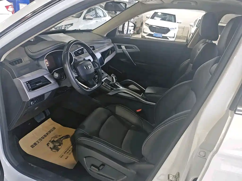 Boyue 2020 1.8TD DCT two-wheel drive intelligent 4G interconnected version купить на сайте DeffCars