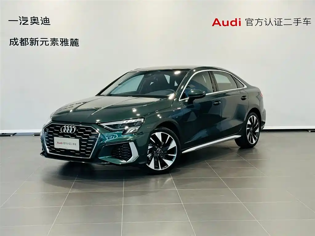 Audi A3 2024 A3L Limousine 35 TFSI Fashionable and Sporty купить на сайте DeffCars