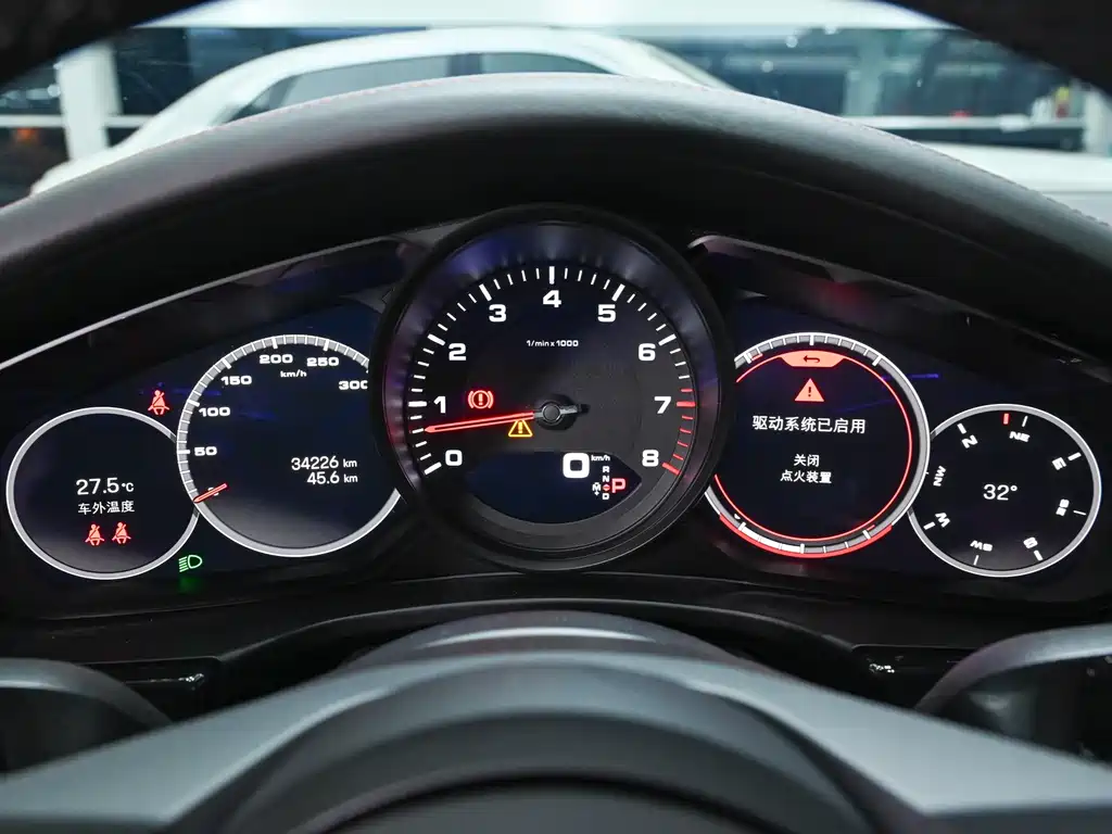 Panamera 2023 Panamera 2.9T купить на сайте DeffCars