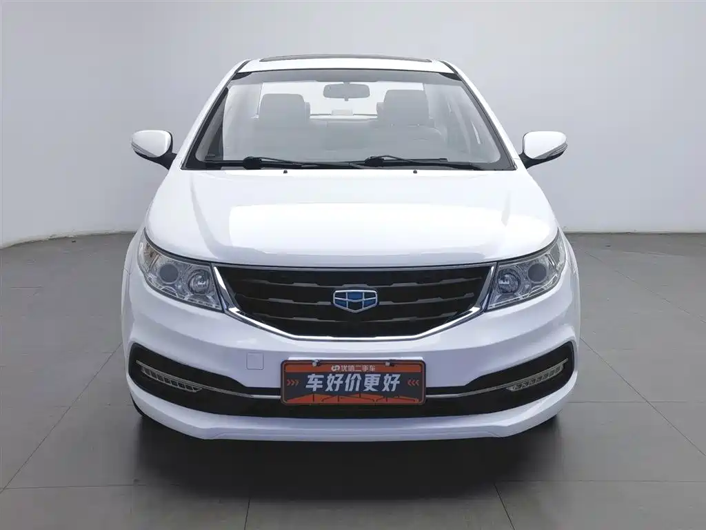 Yuanjing 2015 1.3T manual premium model купить на сайте DeffCars