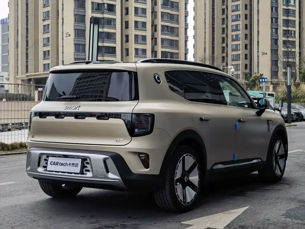 smart Elf #5 2024 long-life Qilu luxury version купить на сайте DeffCars
