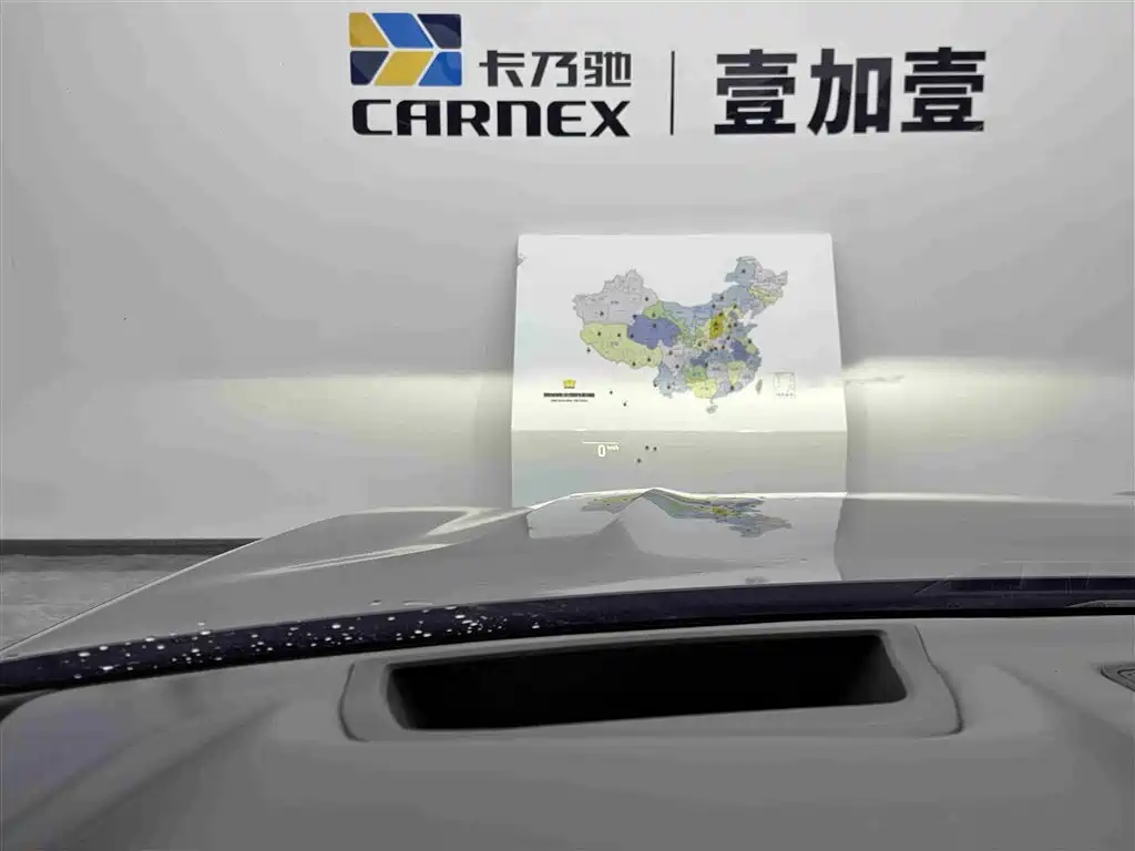 BMW X7 2021 xDrive40i Exclusive M Sports Package купить на сайте DeffCars