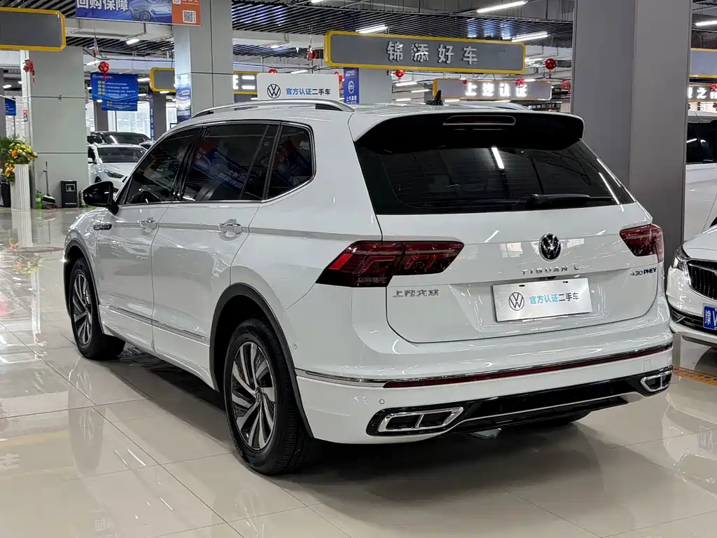 Tiguan L New Energy 2022 430PHEV plug-in hybrid flagship version купить на сайте DeffCars