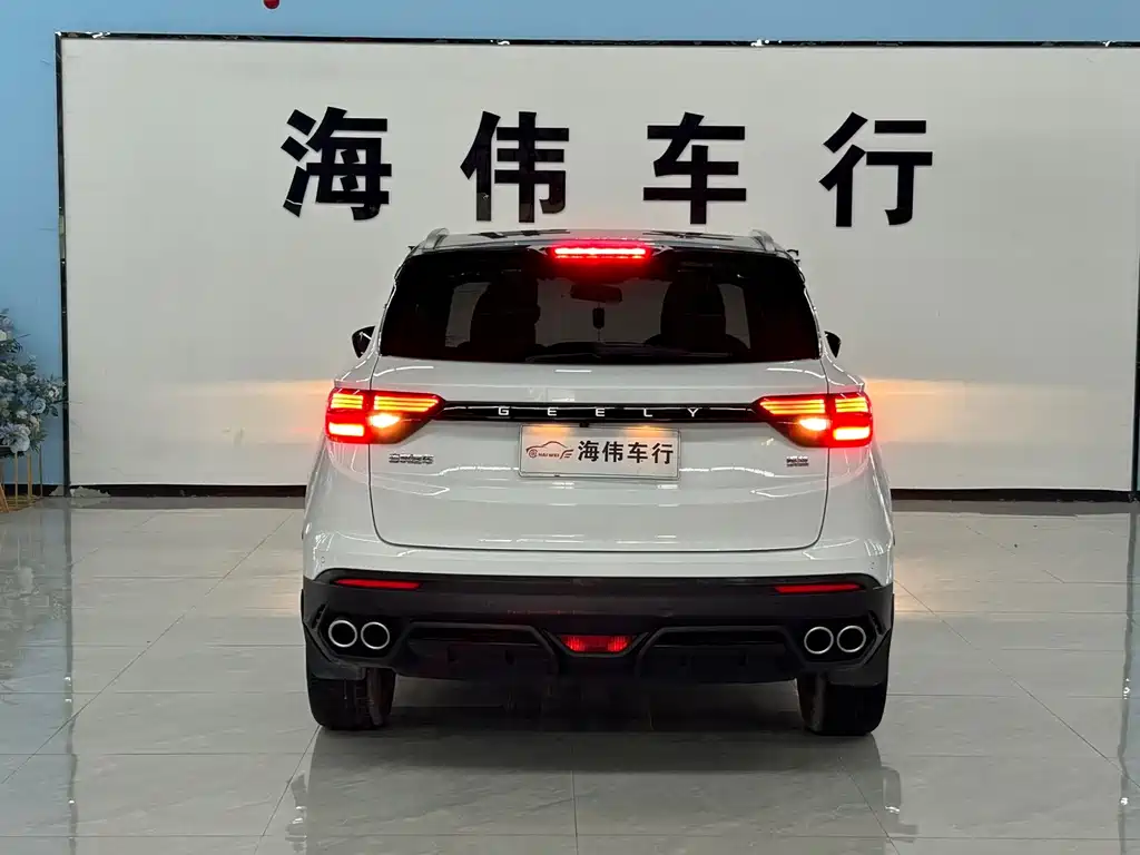 Binyue 2021 1.4T DCT Diamond Edition купить на сайте DeffCars