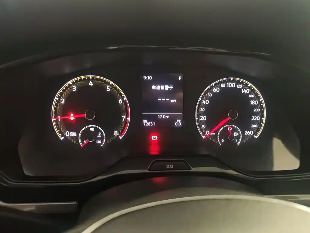 Bora 2021 1.5L automatic comfort intelligent connected version купить на сайте DeffCars