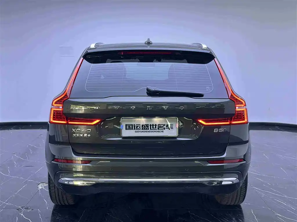 Volvo XC60 2022 B5 four-wheel drive Zhiyi Luxury Edition купить на сайте DeffCars