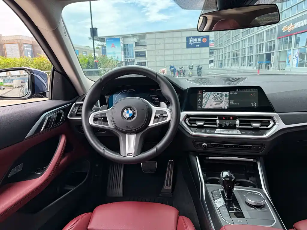 BMW 4 Series 2022 425i M Sports Package купить на сайте DeffCars