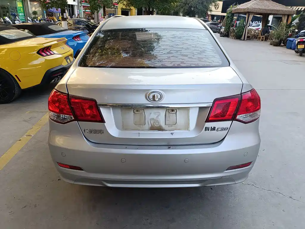 Great Wall C30 2013 1.5L manual comfort type купить на сайте DeffCars