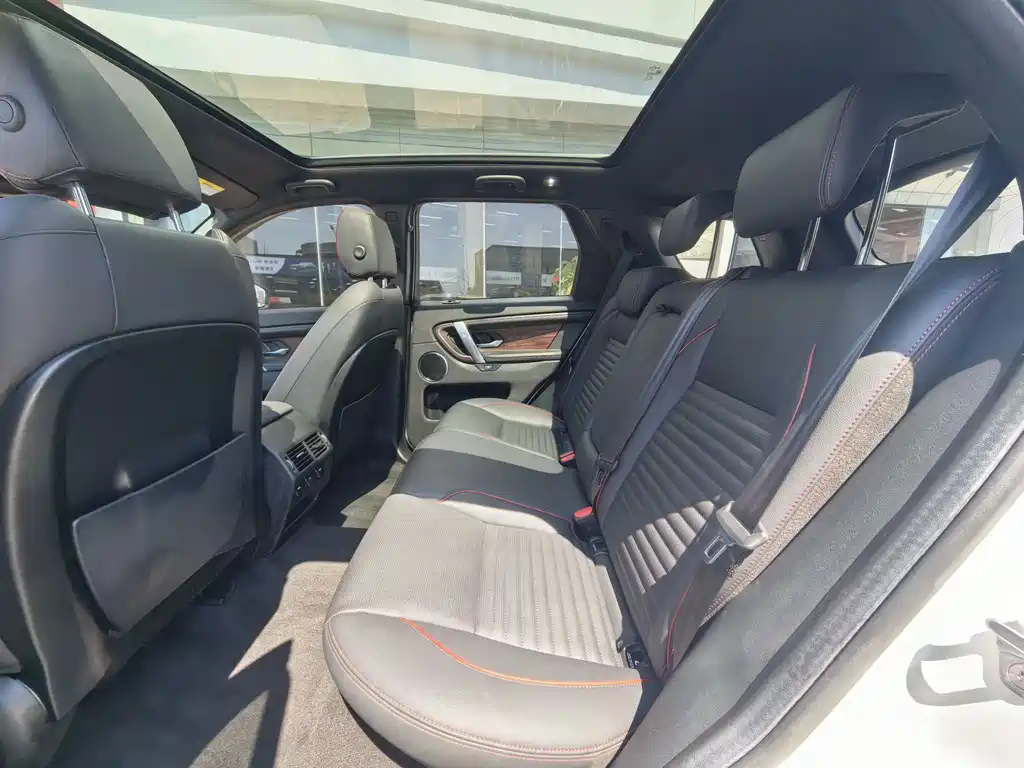 Discovery Sport 2020 249PS R-Dynamic Performance Edition купить на сайте DeffCars