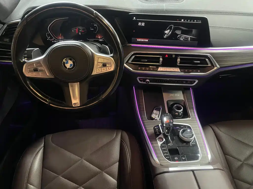 BMW X5 2022 xDrive 30Li Exclusive M Sports Package купить на сайте DeffCars