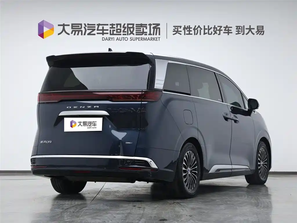 Denza D9 2022 DM-i 1040 Premium Type купить на сайте DeffCars