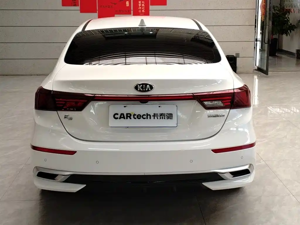 Kia K3 2021 1.5L CVT refreshed version купить на сайте DeffCars