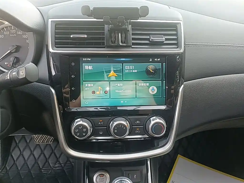 Tiida 2019 1.6L CVT Smart Edition National VI купить на сайте DeffCars
