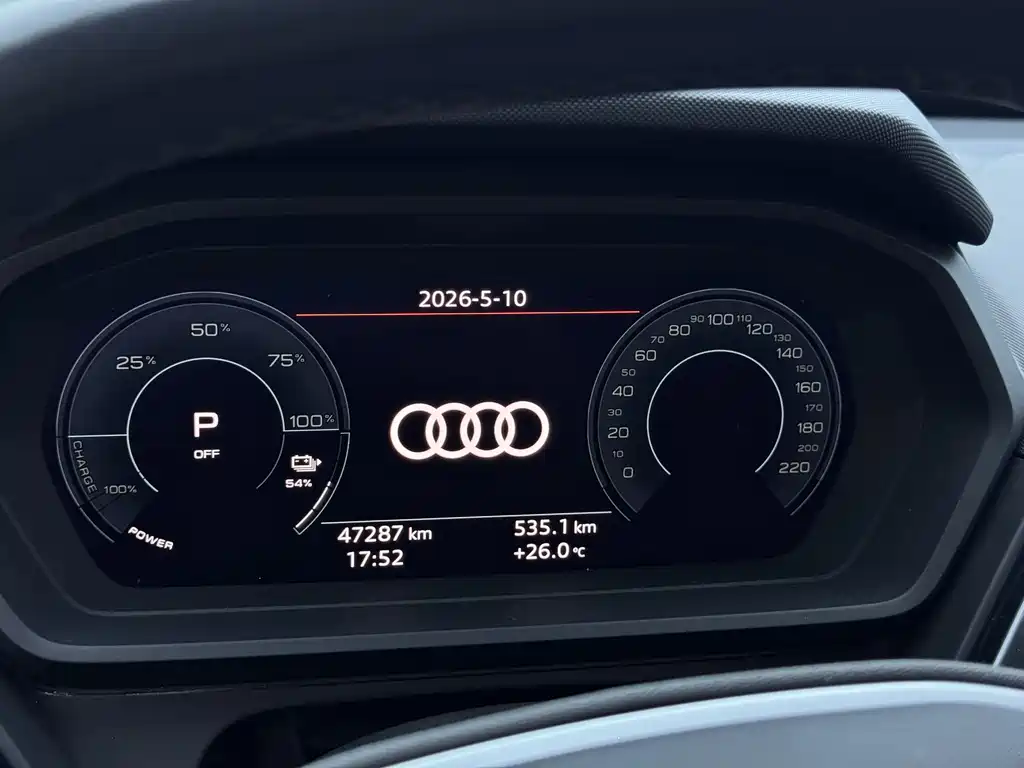 Audi Q5 e-tron 2022 model 40 e-tron star type mecha suit daily version купить на сайте DeffCars