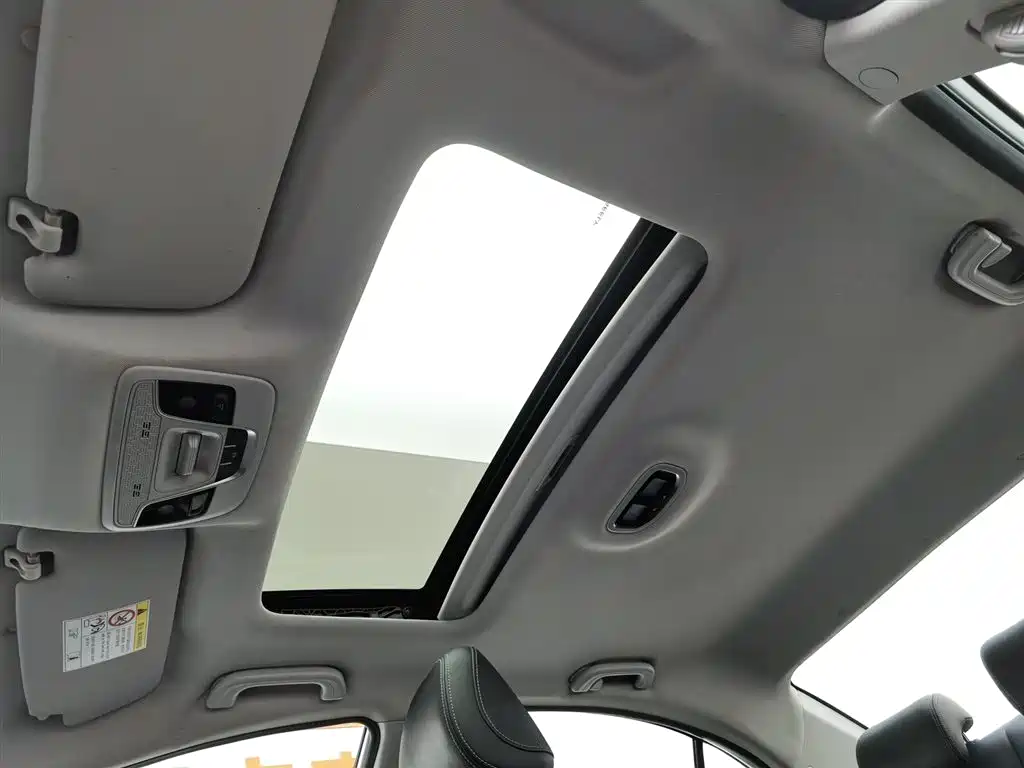 Emgrand 2019 Leading Edition 1.5L CVT upward interconnection type National VI купить на сайте DeffCars