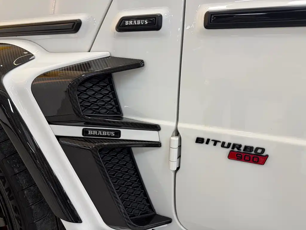 Mercedes-Benz G-Class AMG 2021 AMG G 63 купить на сайте DeffCars