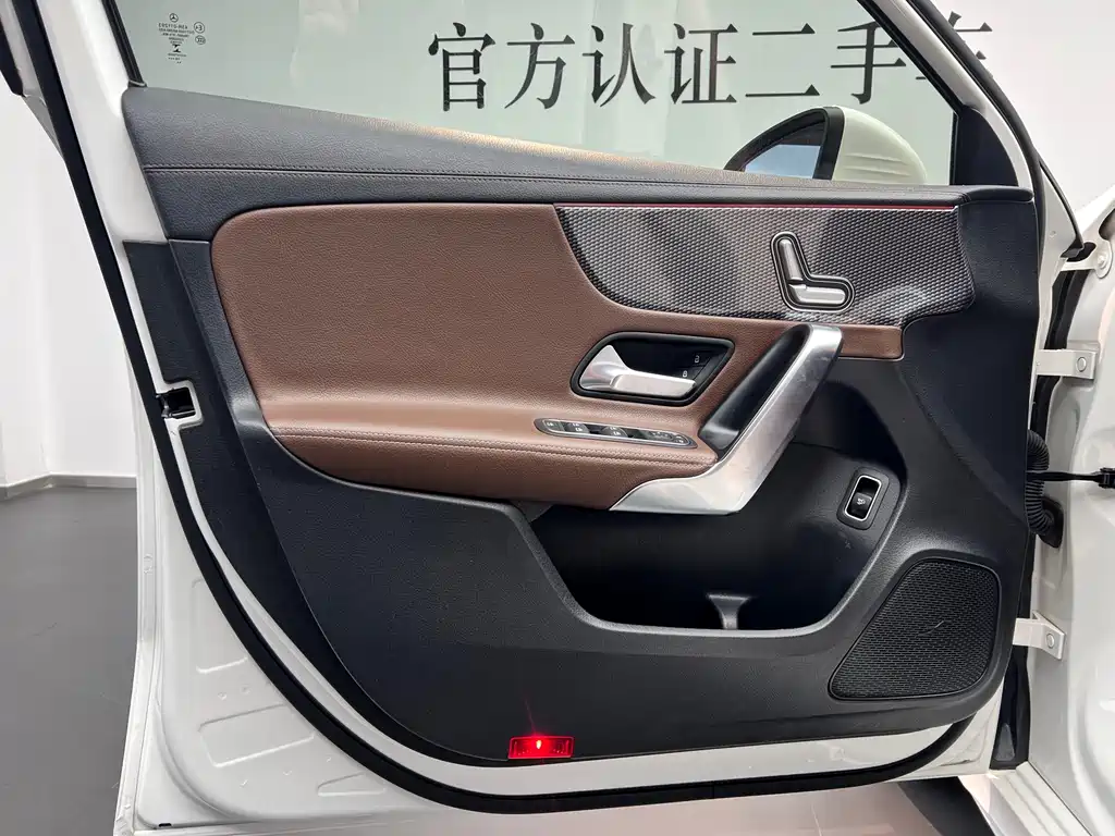 Mercedes-Benz A-Class 2020 A 200 L Sports Sedan купить на сайте DeffCars