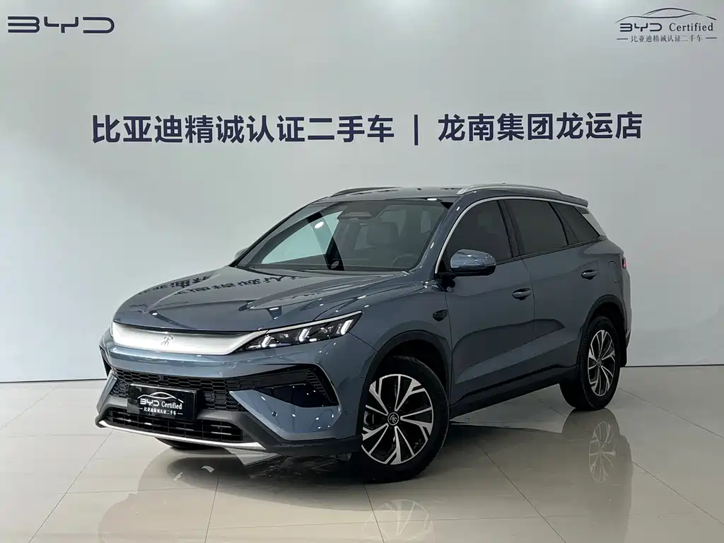 Song Pro New Energy 2025 2nd Generation DM-i 75km Leading купить на сайте DeffCars