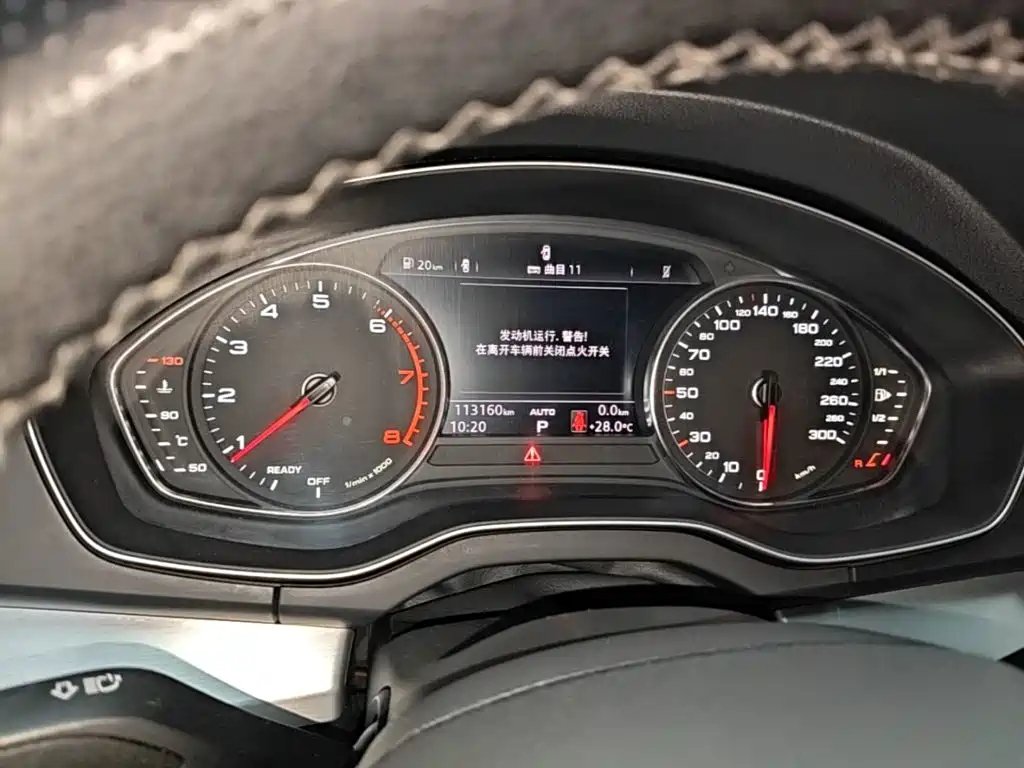 Audi Q5L 2020 40 TFSI Honorable and Enterprising купить на сайте DeffCars