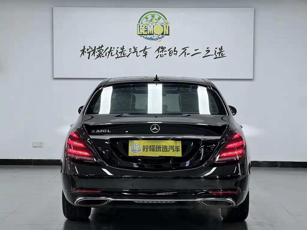 Mercedes-Benz S-Class 2018 S 320 L купить на сайте DeffCars