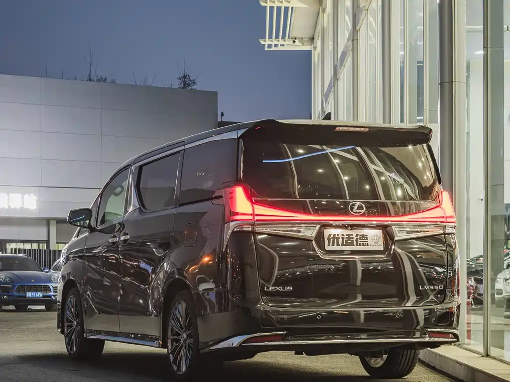 Alpha 2015 3.5L Premium Edition купить на сайте DeffCars