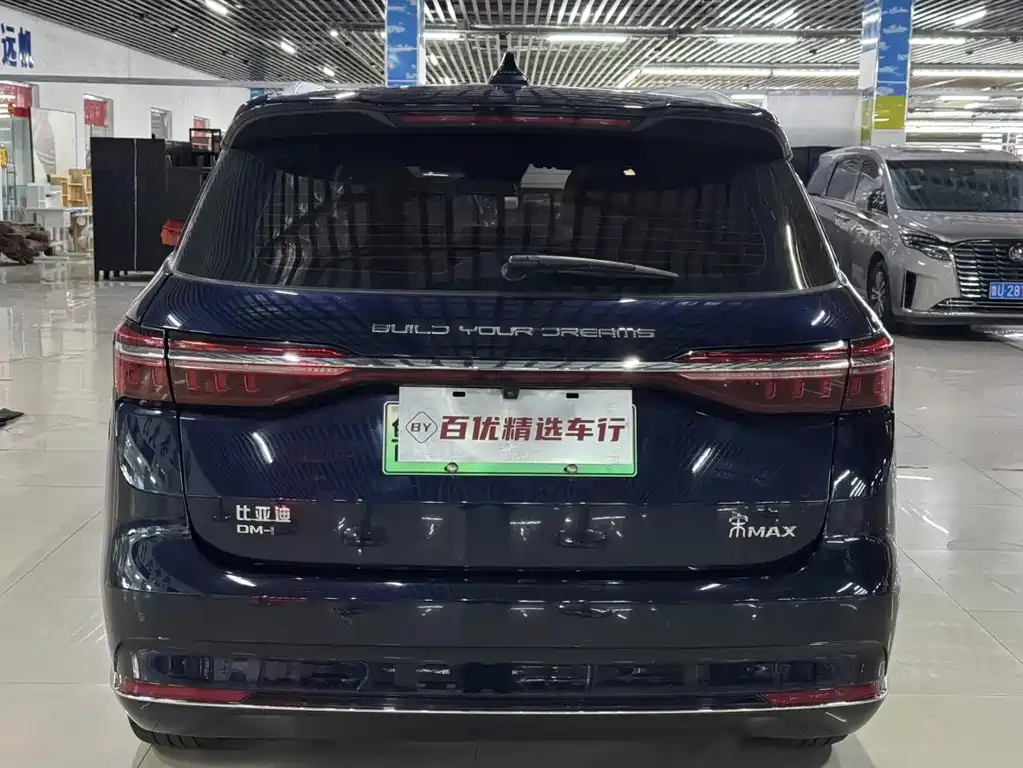 Song MAX New Energy 2022 DM-i 105KM flagship model купить на сайте DeffCars