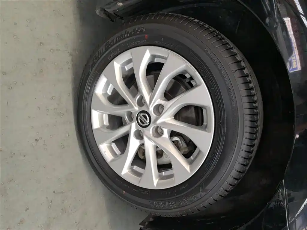 Sylphy 2022 Classic 1.6XL CVT Deluxe Edition купить на сайте DeffCars