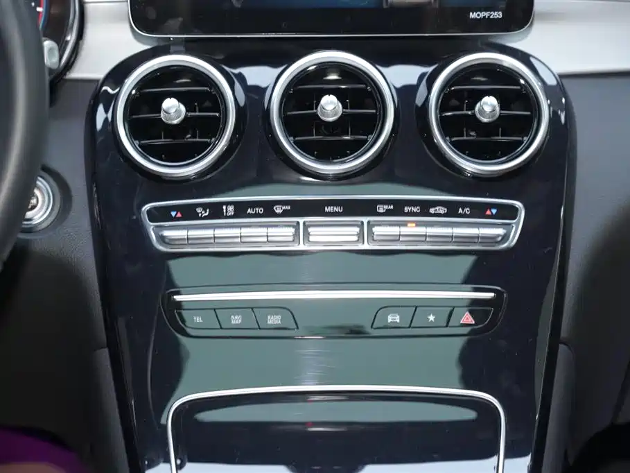 Mercedes-Benz GLC coupe 2022 facelift GLC 260 4MATIC coupe SUV купить на сайте DeffCars
