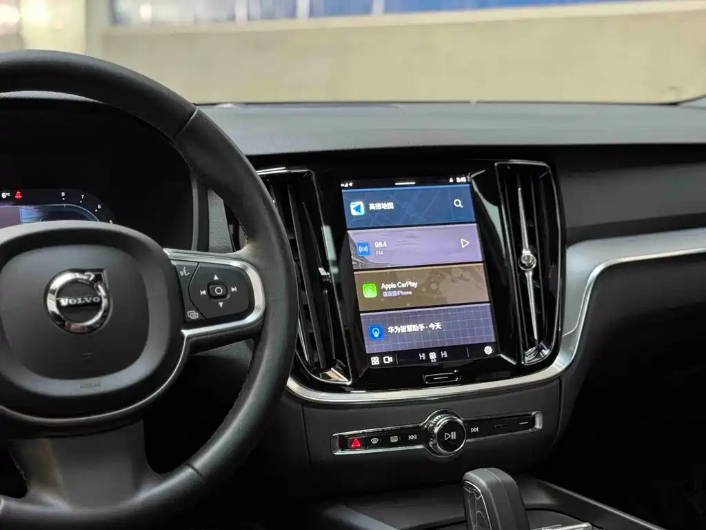 Volvo S60 2023 B4 Zhiyuan Luxury Edition купить на сайте DeffCars