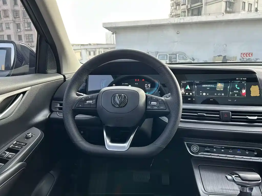 Changan CS55PLUS 2021 Blue Whale Edition 1.5T DCT Premium Type купить на сайте DeffCars