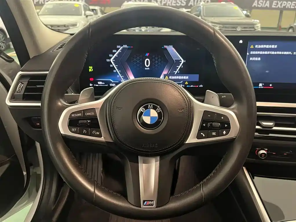 BMW 3 Series 2023 320Li M Sports Package купить на сайте DeffCars