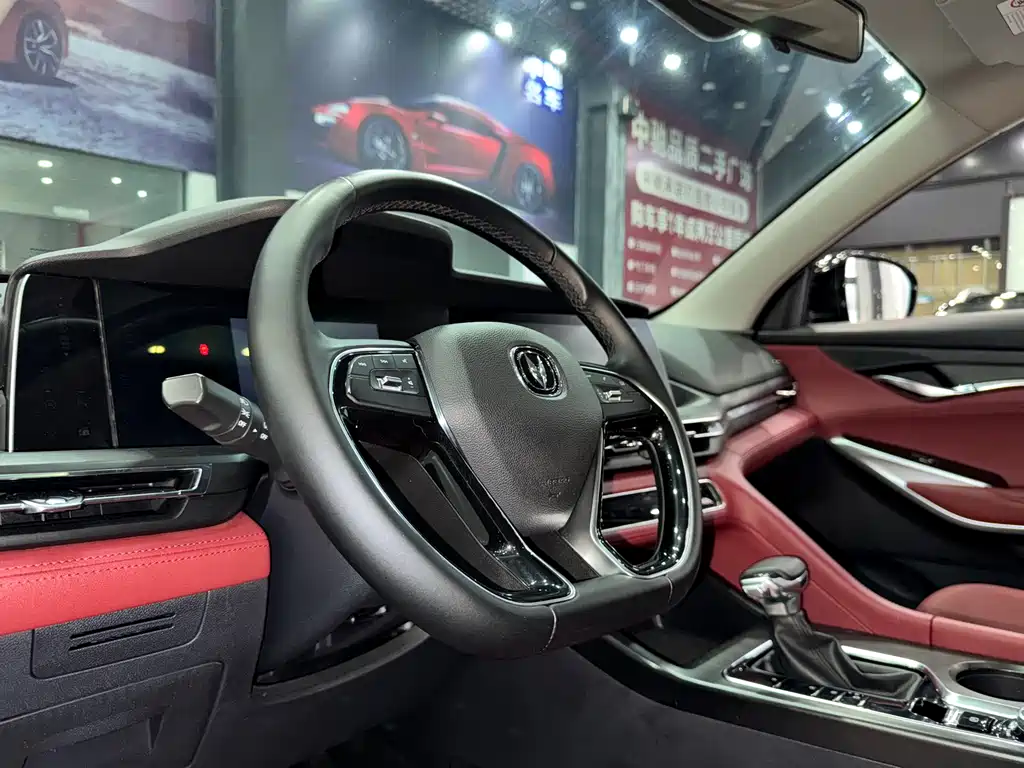 Changan CS75PLUS 2020 1.5T automatic elite type купить на сайте DeffCars