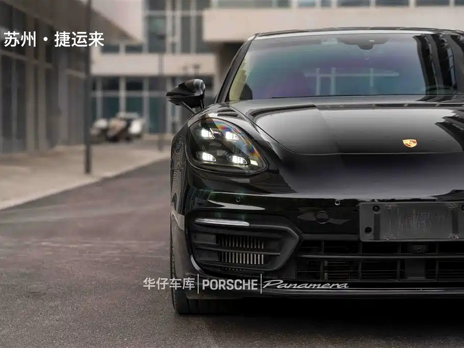 Panamera 2021 Panamera Executive Extended Edition 2.9T купить на сайте DeffCars