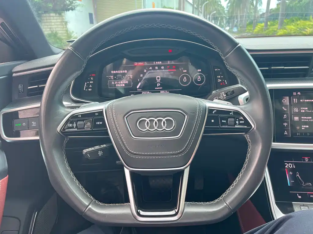 Audi A7L 2024 45 TFSI quattro Black Warrior Edition купить на сайте DeffCars