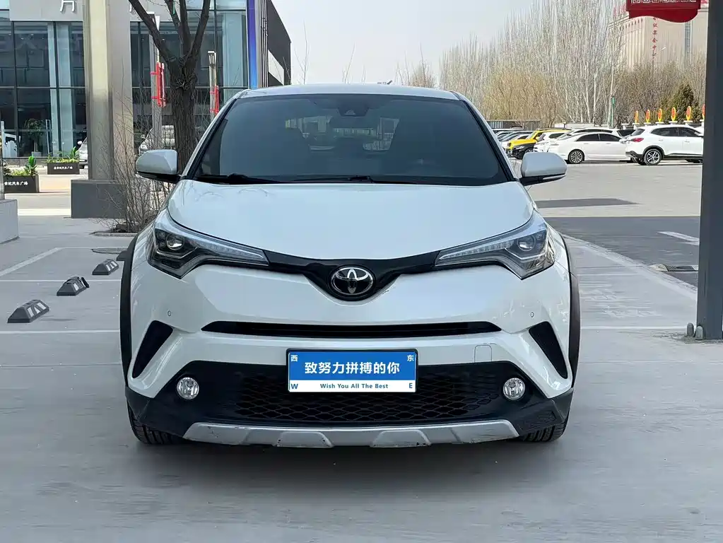 Toyota C-HR 2018 2.0L Cooly Deluxe Edition National V купить на сайте DeffCars