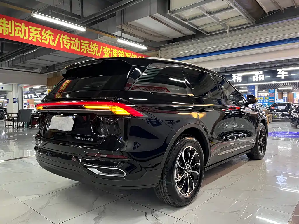 Voyager 2023 2.0T four-wheel drive exclusive edition купить на сайте DeffCars