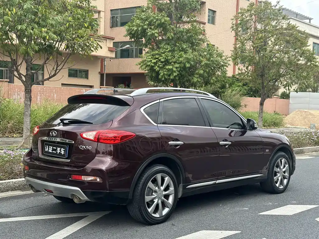 Infiniti QX50 2015 2.5L Comfort Edition купить на сайте DeffCars