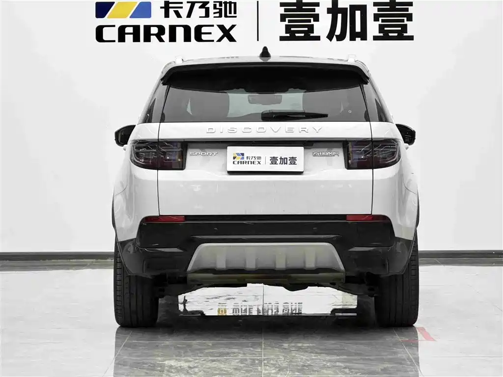 Discovery Sport 2024 Luxury Customized Edition купить на сайте DeffCars