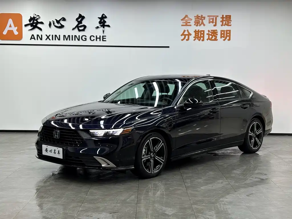 Accord New Energy 2023 2.0L e:PHEV flagship version купить на сайте DeffCars