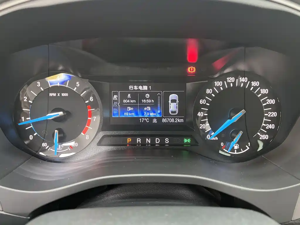 Mondeo 2020 EcoBoost 180 Fashion Model купить на сайте DeffCars