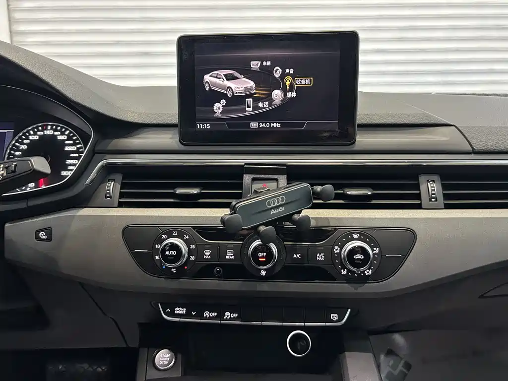 Audi A4L 2017 Plus 40 TFSI Enterprising купить на сайте DeffCars