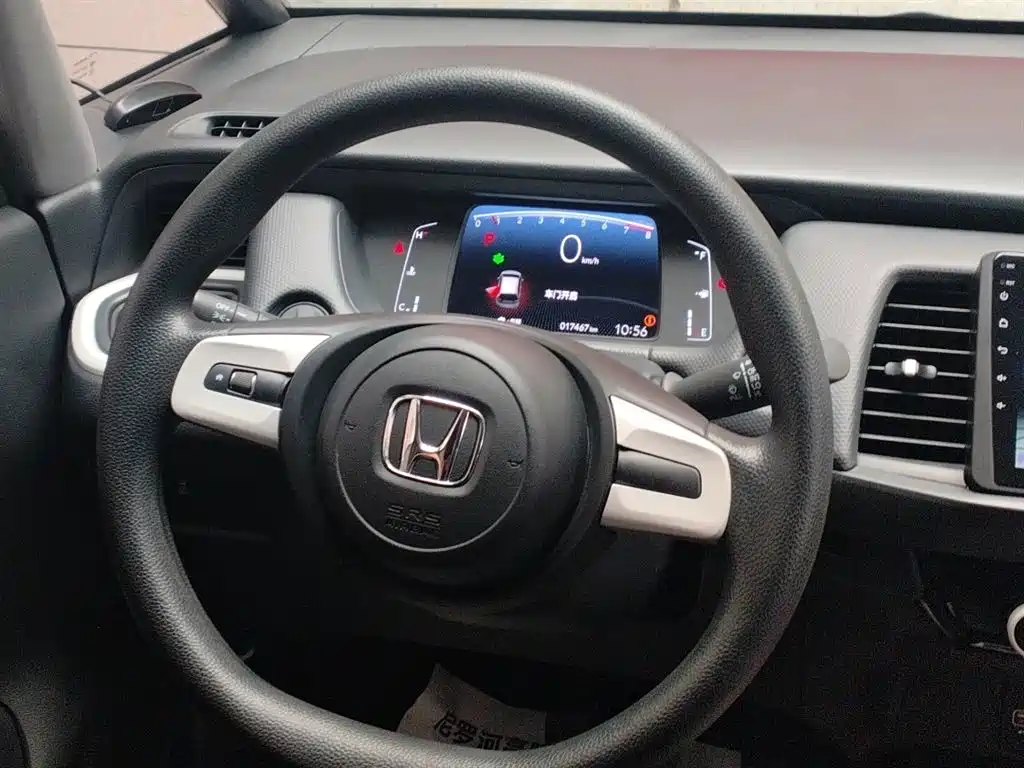 Fit 2021 1.5L CVT Trendy Edition купить на сайте DeffCars