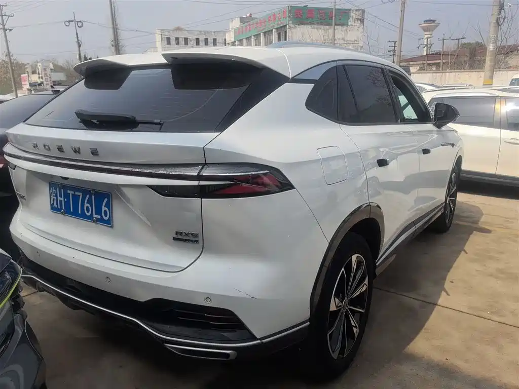 Roewe RX5 2023 1.5T Superior Edition купить на сайте DeffCars