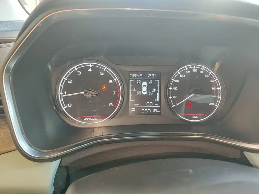 Emgrand S 2022 1.4T CVT crossover player version купить на сайте DeffCars